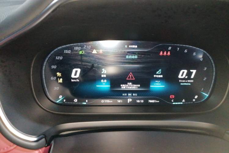 Used MG HS 2019 30T Automatic 2WD Trophy Supreme Edition China VI Standard