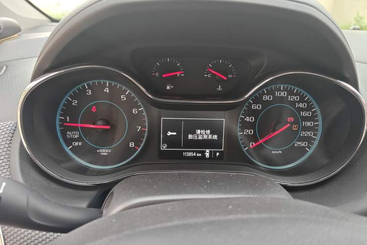 Used Chevrolet Cruze 2017 1.5L Automatic Pioneer Sunroof Edition Instrument Cluster