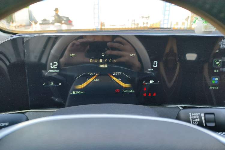 Used Bestune B70 2021 1.5T Automatic 15th Anniversary Edition
