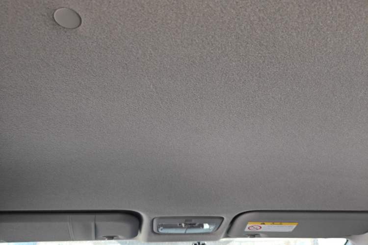 Used Toyota YARiS L Zhi Xuan 2016 Revised 1.5E CVT Charming Edition Headliner