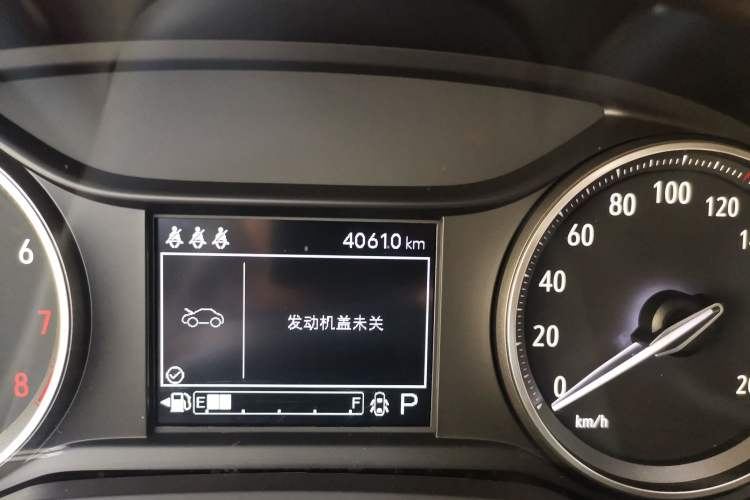 Used Buick Encore 2021 332T CVT Elite Edition