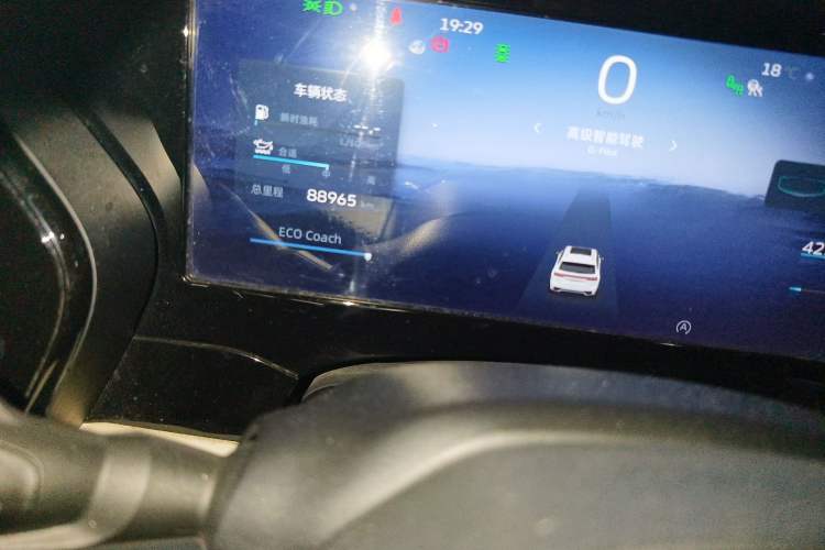 Used Geely Auto Monjaro L 2021 2.0TD DCT EVO Two-Wheel Drive Smart Luxury Version Odometer Close Up