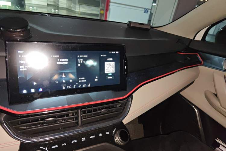 Used Lynk & Co 06 2020 1.5T YAO Halo Audio And AC Panel