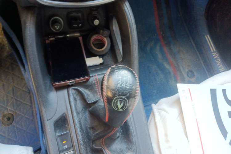 Used Changan CS75 2014 2.0L Manual Luxury Version China IV Standard