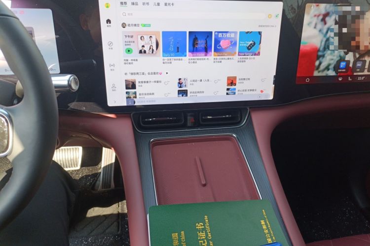 Used Hima AITO M8 2025 Extended-Range Max+ Version 53.4 kWh 6-Seater Edition Audio And AC Panel