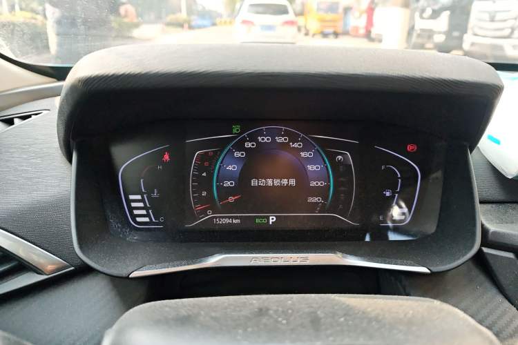 Used Dongfeng Aeolus Yixuan 2020 230T Automatic Cool Track Edition