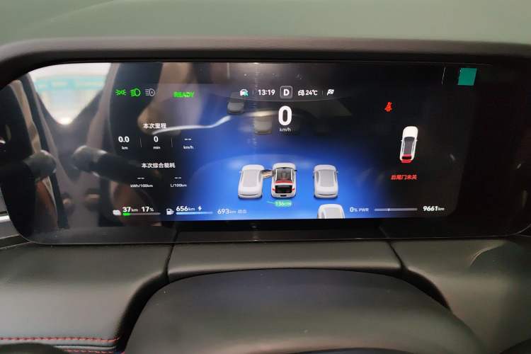 Used Hima AITO M5 2025 Extended-Range Ultra Rear-Wheel-Drive Version Instrument Cluster