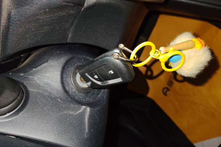 Used Toyota YARiS L Zhi Xuan 2016 Revised 1.5E CVT Charming Edition Vehicle Key