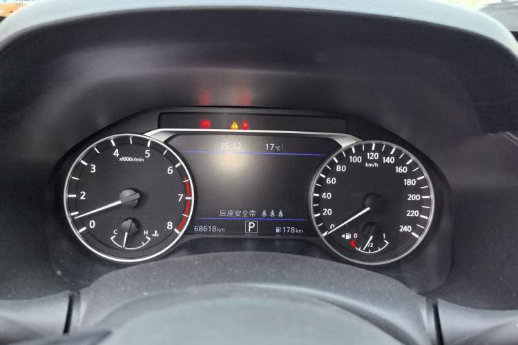 Used Nissan Teana 2022 2.0L XL-TLS Enjoyment Edition
