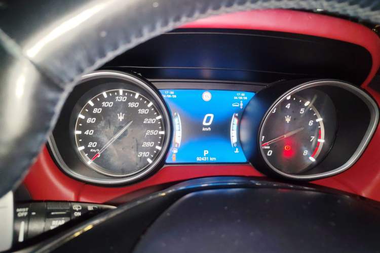 Used Maserati Levante  Instrument Cluster