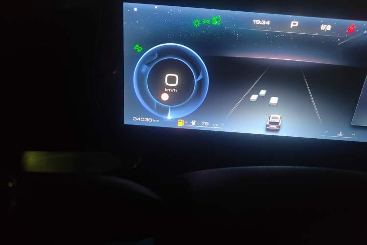 Used Haval XY 2022 1.5T ZhiZun Edition