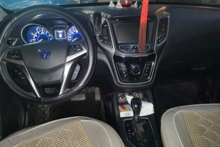 Used CHANGAN CS35 2017 1.6L Automatic Luxury Model Center Console