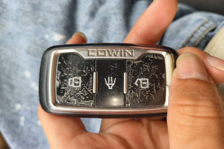 Used Cowin V3 2016 1.5L Manual SmartConnect II Navigation Version Vehicle Key