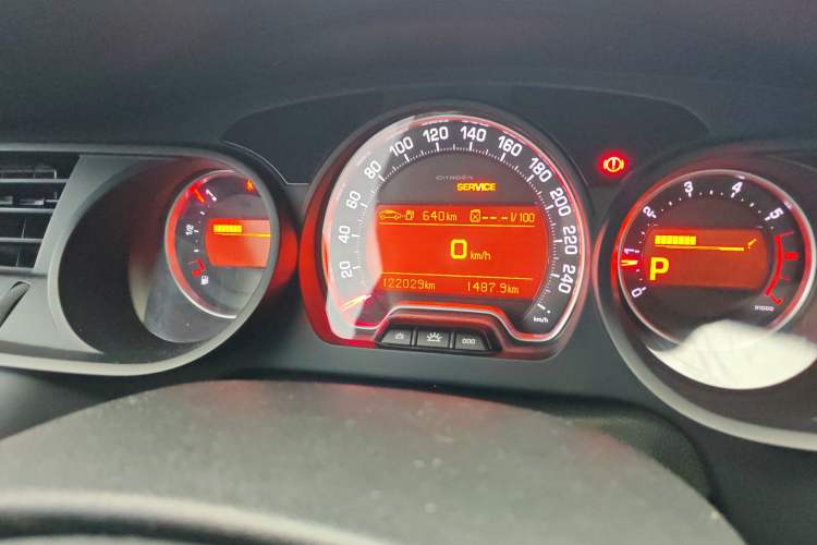 Used Citroen C5 2012 2.3L Automatic Prestige Edition