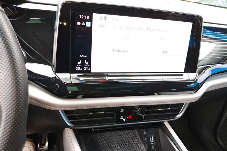 Used Volkswagen Teramont X 2023 380TSI Four-Wheel Drive Luxury Edition Audio And AC Panel