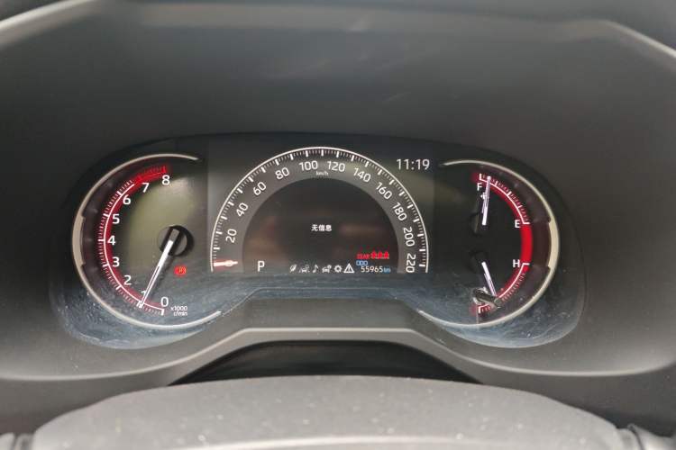 Used Toyota RAV4 2021 2.0L CVT 4x4 Trend Edition Instrument Cluster