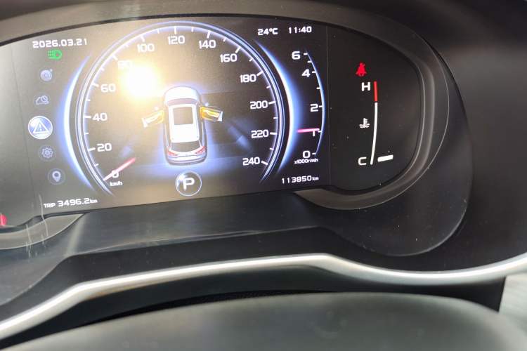 Used Geely Auto Emgrand X7 Sport 2018 Revised Version 1.8TD Automatic Two-Wheel Drive Smart Connectivity 4G-Enabled Edition