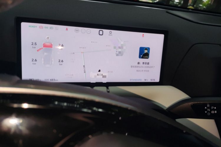 Used XPeng G9 2024 702 Pro
