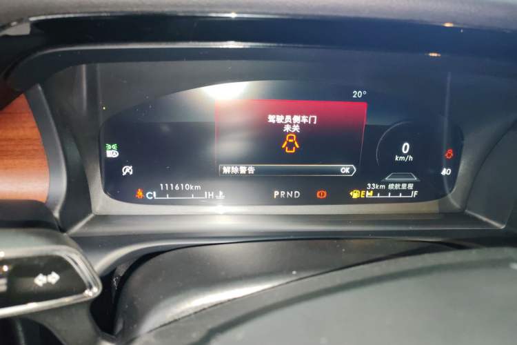 Used Lincoln Aviator 2020 3.0T V6 Four-Wheel Drive Premium Edition