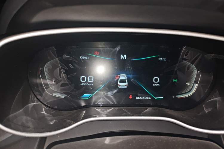 Used Geely Auto Emgrand 2019 Leading Edition 1.5L Manual Upgraded Connectivity Model China V Standard Instrument Cluster