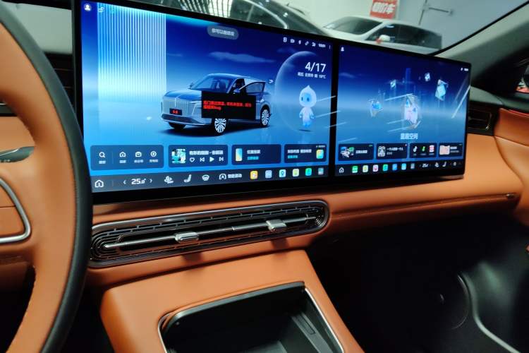 Used Hongqi HS6 PHEV 2026 220 All-Wheel Drive Smart Hybrid Version Audio And AC Panel