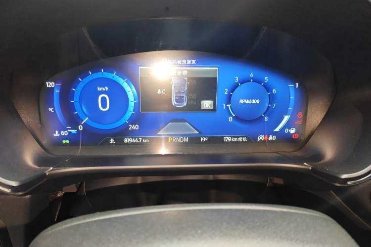 Used Ford Escape 2020 EcoBoost 245 Four-Wheel Drive ST-LINE Deluxe Edition