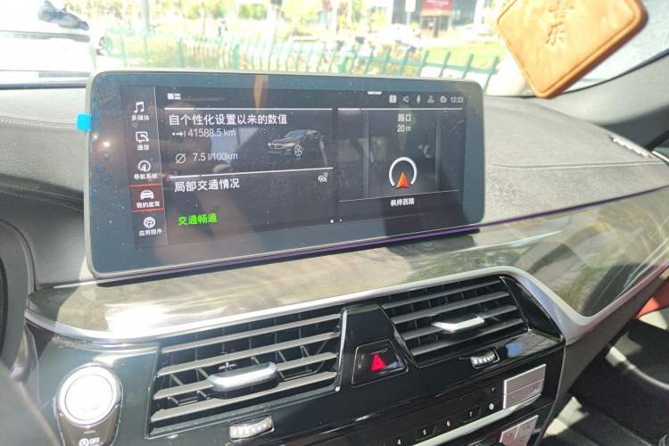 Used BMW 5 Series 2022 Second Facelift 525Li M Sport Package Audio And AC Panel