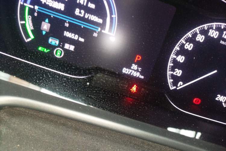 Used Honda Inspire 2019 Rui·Hybrid 2.0L Jing Shang Edition China VI Odometer Close Up