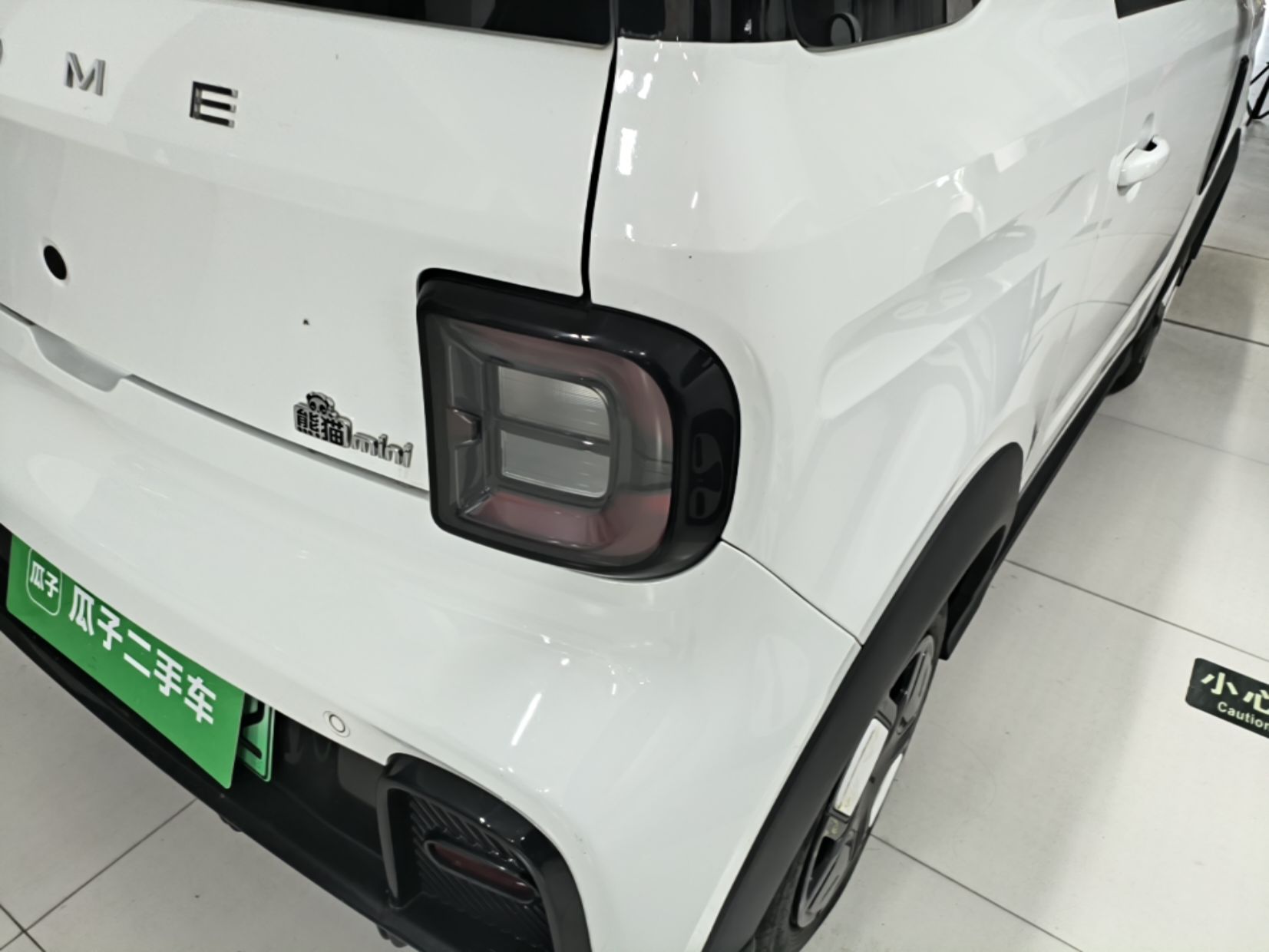 Geely Galaxy Panda 2025 210km Panda Kart — снимка 9