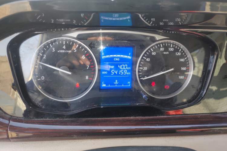 Used CHANGAN KUAYUE Xing V5 
