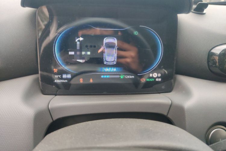 Used Leapmotor T03 2020 400 Luxury Edition Instrument Cluster