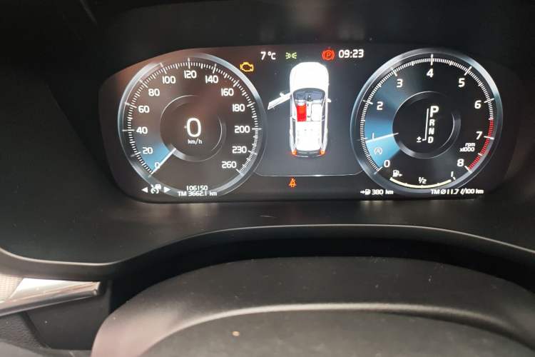 Used Volvo XC60 2018 T5 4x4 Zhiya Sport Edition
