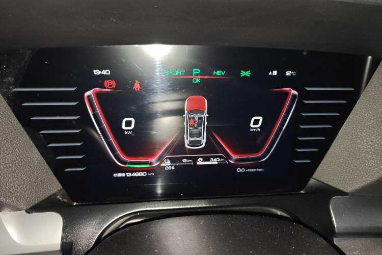 Used BYD Song Pro New Energy 2019 DM 1.5T Four-Wheel Drive Performance Edition Deluxe Model Instrument Cluster