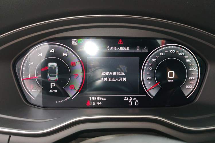 Used Audi A5 2023 Cabriolet 40 TFSI Fashion Dynamic Model