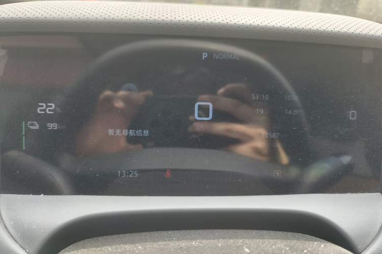 Used MG ES5 2025 425 Pro Rear-Drive Version