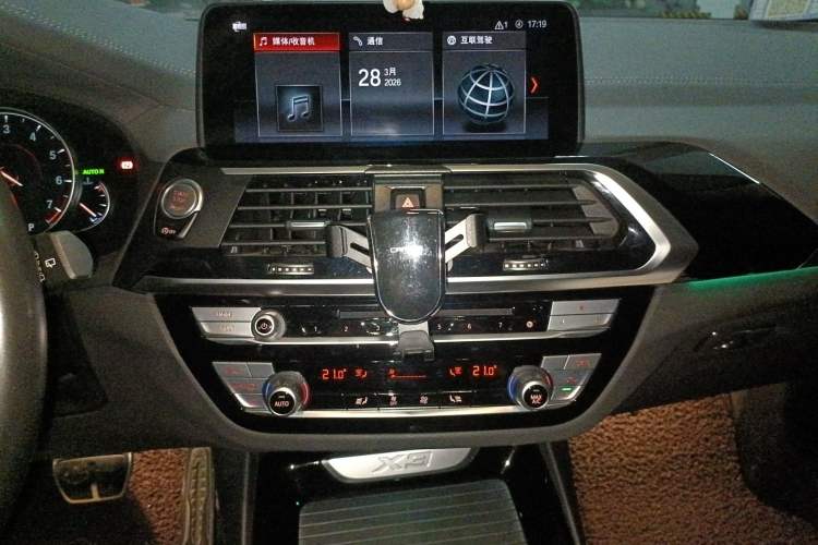 Used BMW X3 2019 xDrive28i M Sport Package