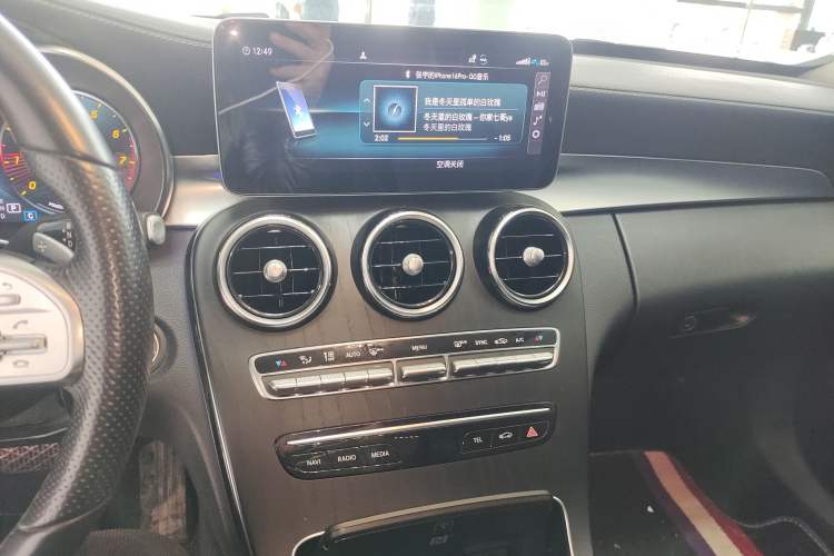 Used Mercedes-Benz C-Class 2021 C 260 L Sport Edition