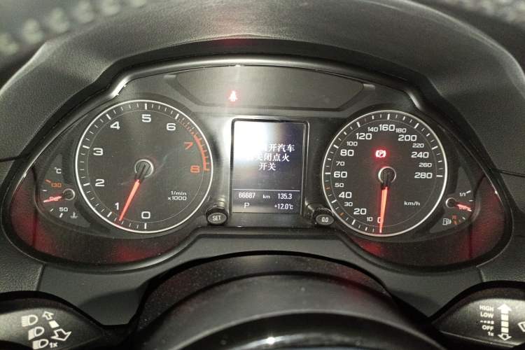 Used Audi Q5 2013 40 TFSI Dynamic Edition