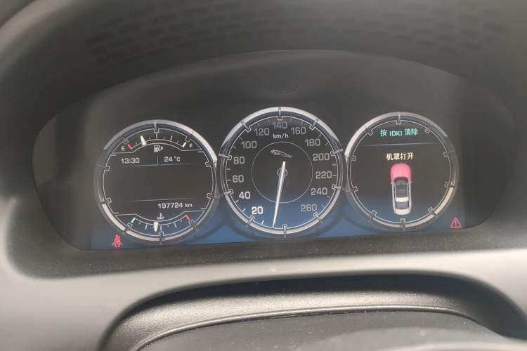 Used Jaguar XJ 2012 XJL 5.0 Panoramic Luxury Edition Instrument Cluster