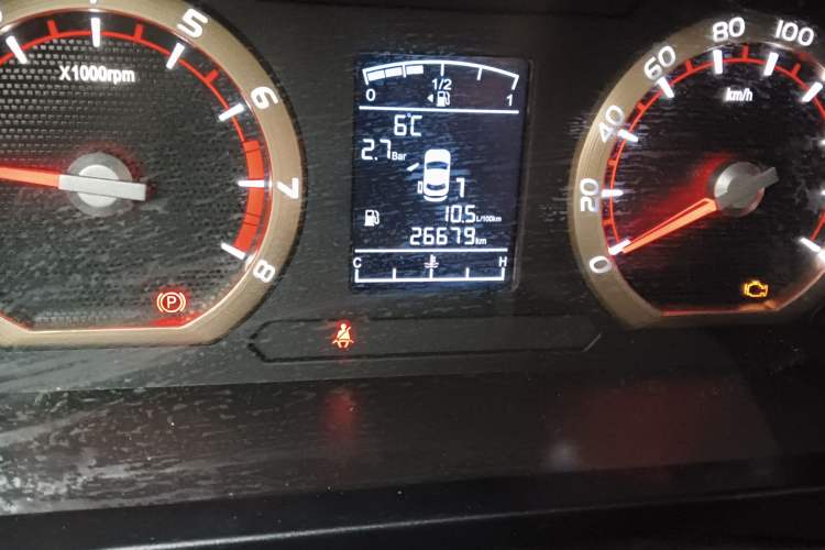 Used FORTHING Lingzhi 2022 Revised Version Workhorse Edition M5L 2.0L Base Model 7 Seats