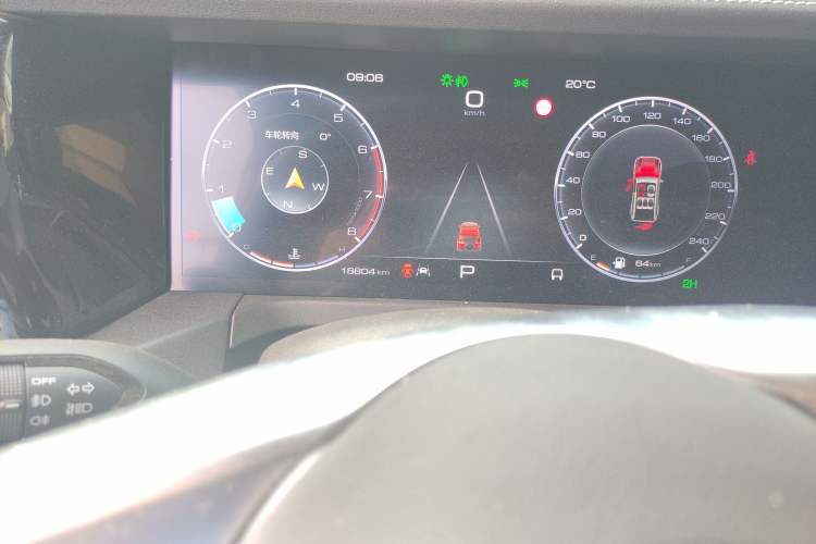 Used Tank 300 2024 2.0T Challenger
