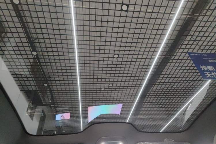 Used Hongqi EH7 2025 640 All-Wheel Drive Smart Selection Edition