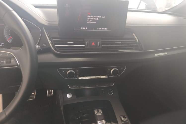 Used Audi Q5L 2025 quattro 45th Anniversary Edition 40 TFSI Luxury Dynamic Model