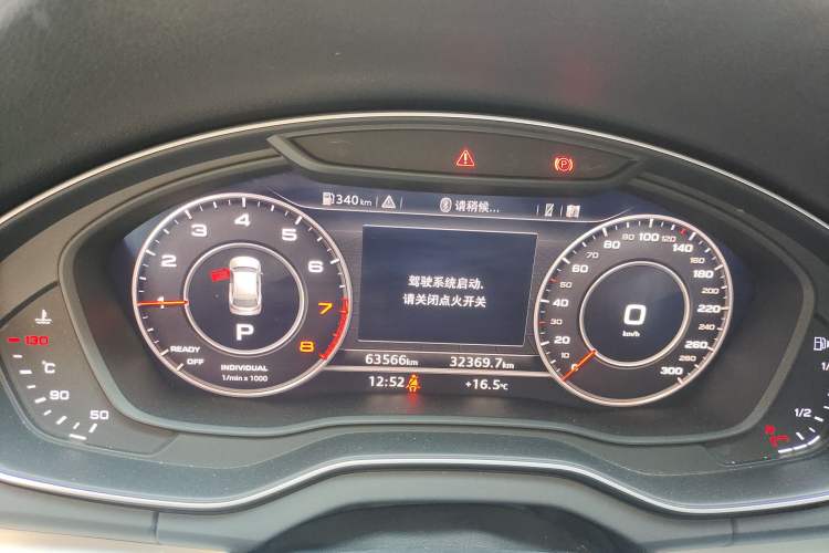 Used Audi Q5L 2020 Updated 40 TFSI Prestige Fashion Edition
