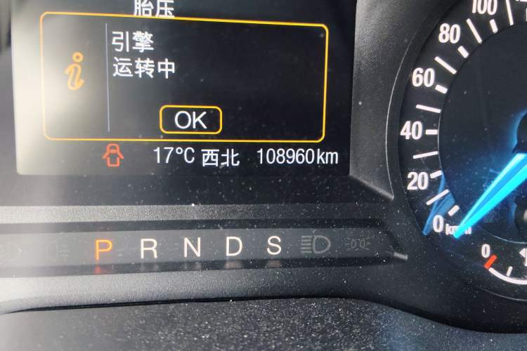 Used Ford Edge 2016 EcoBoost 245 Two-Wheel-Drive Titanium 5-Seater
