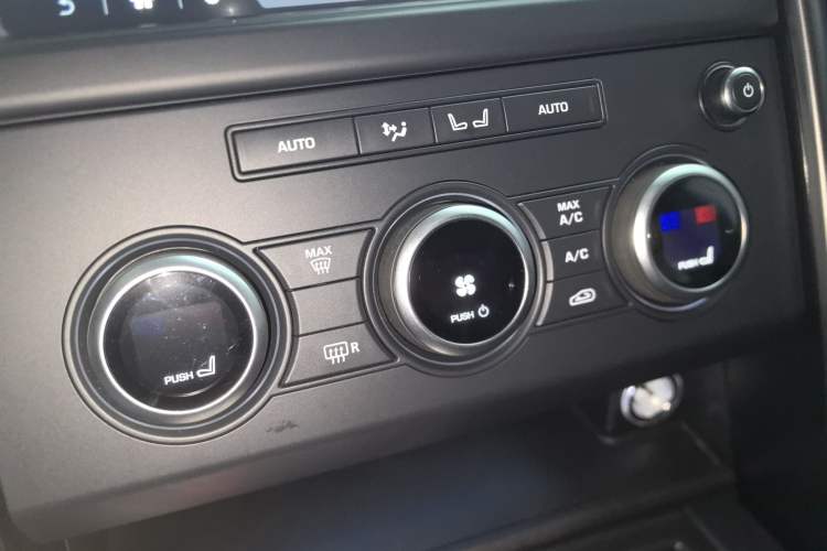 Used Land Rover Discovery 2020 2.0T 30th Anniversary Special Edition
