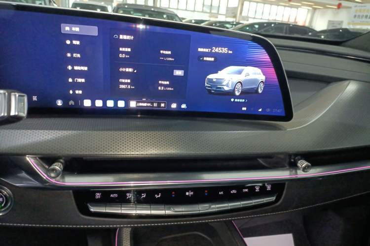 Used Cadillac XT5 2025 2.0T Luxury Version