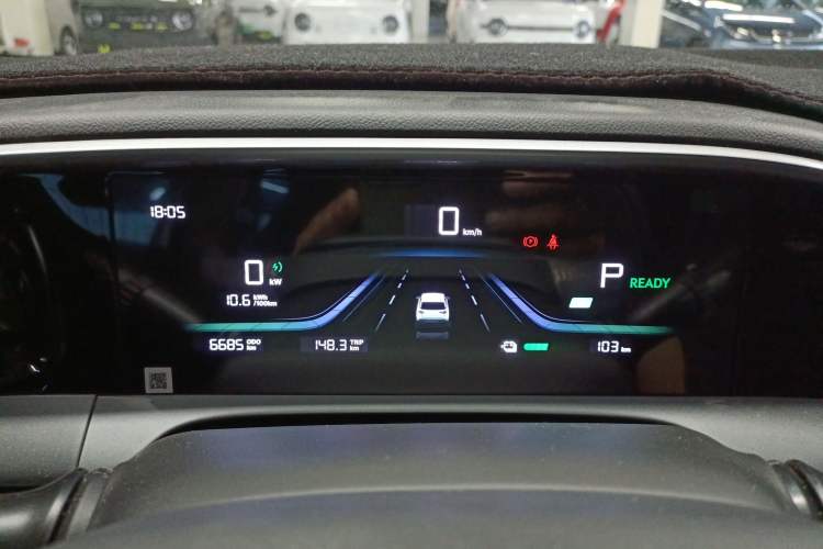 Used Geely Galaxy Geome 2025 310km Youth Edition Instrument Cluster