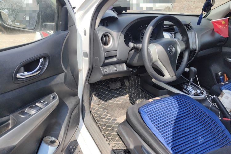 Used Nissan Navara 2017 2.5L Automatic 4x4 Luxury Edition QR25