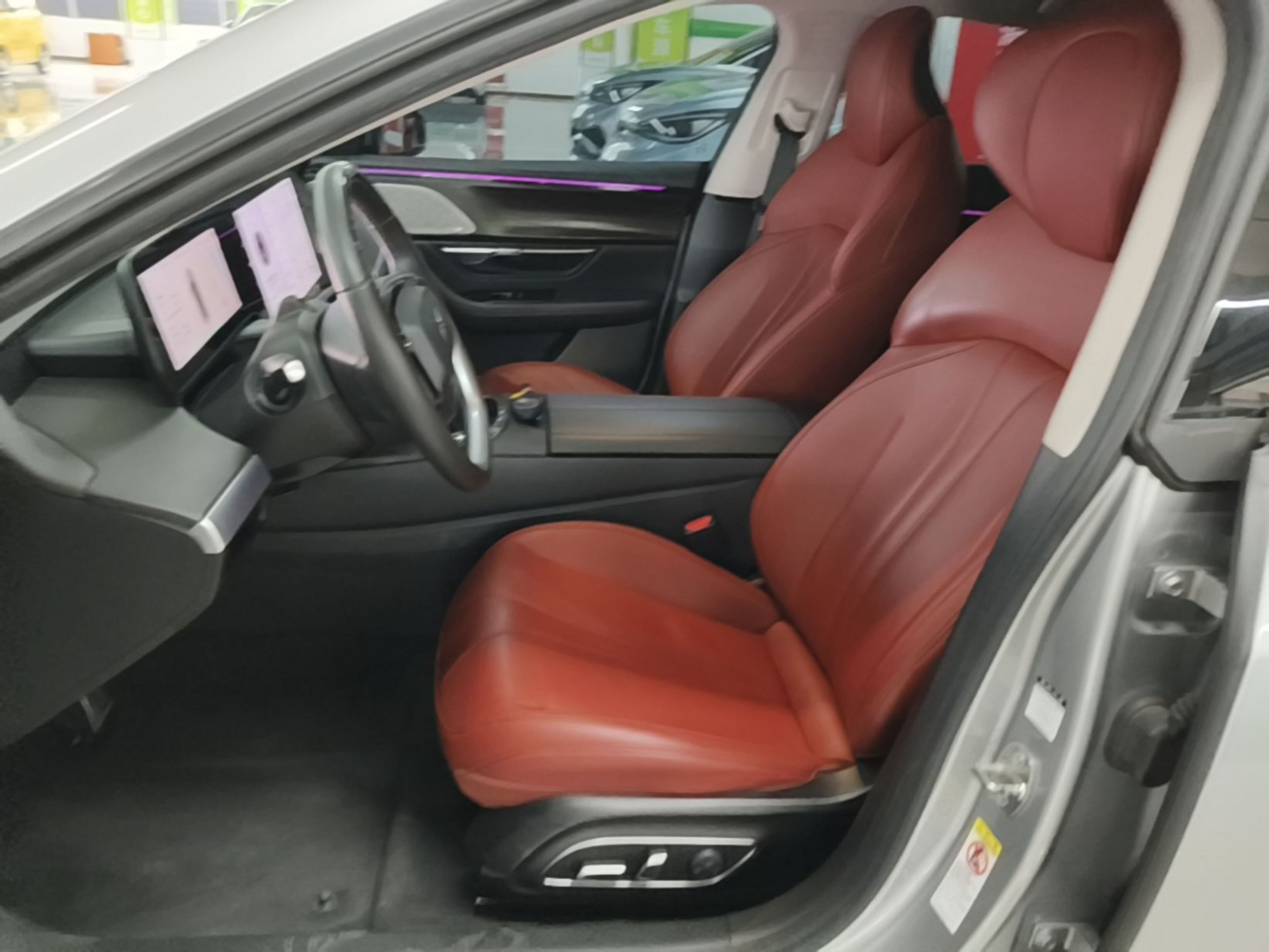 Front Interior